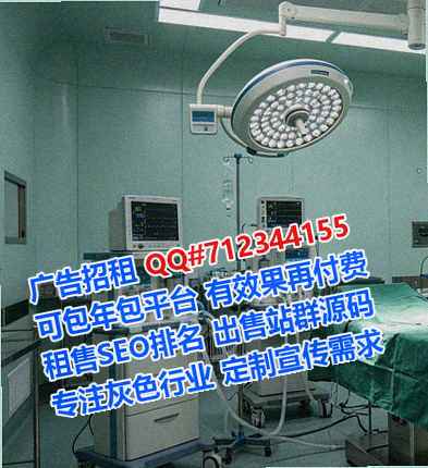 大庆试管婴儿餐饮工作室